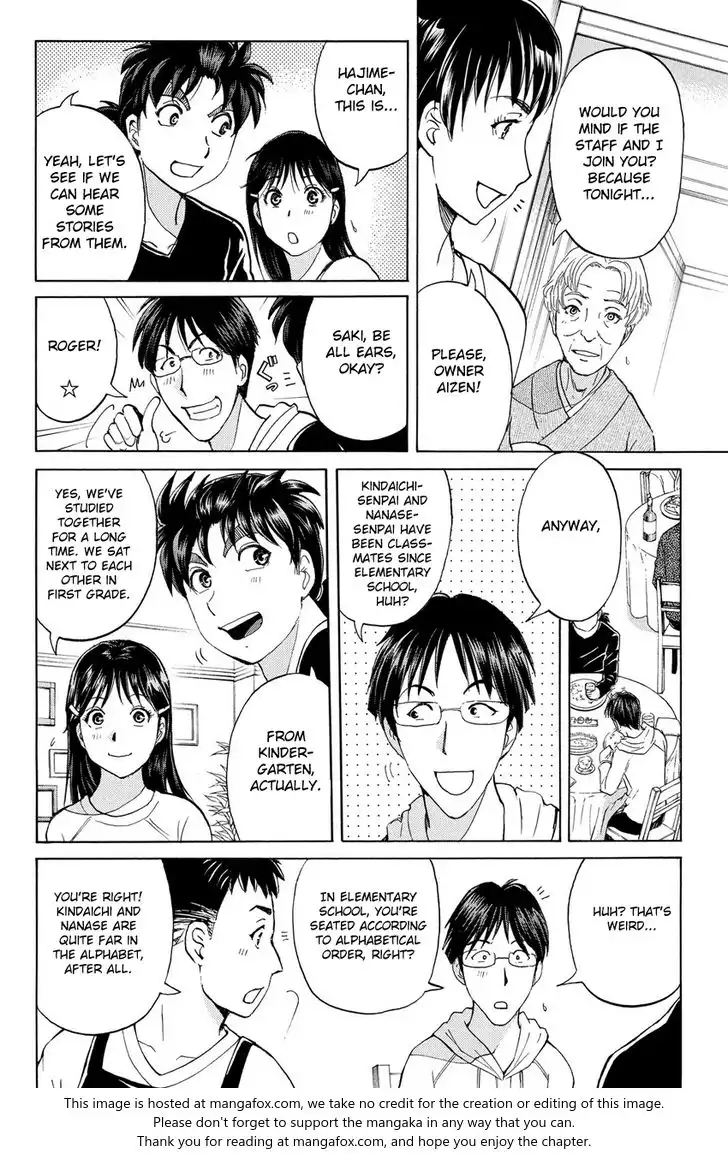 Kindaichi Shounen no Jikenbo R Chapter 55 6